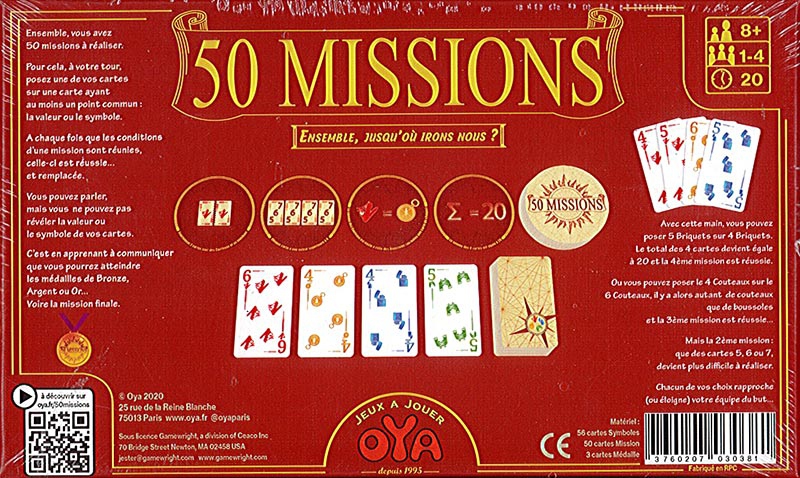 50 missions – Image 2