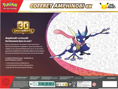 Pokémon - 30 Ans - Coffret Amphinobi ex – Image 2
